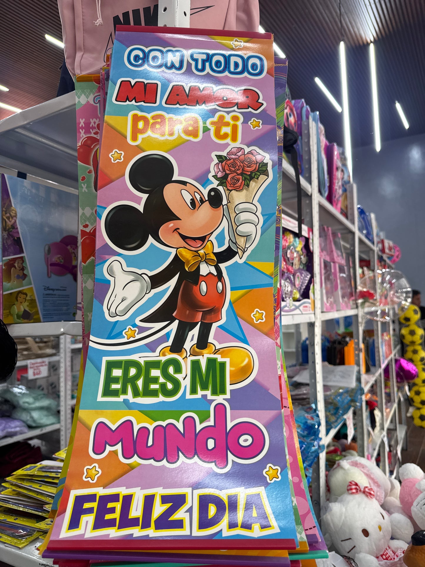 Pergamino san Valentín