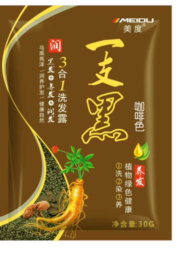 Shampoo tinte cafe oscuro