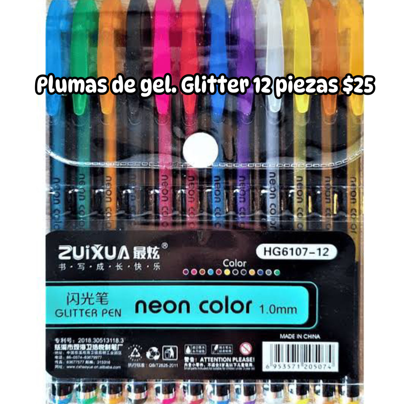 Plumas de gel. Glitter 12 piezas