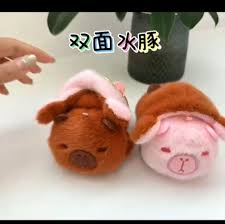 LLAVER CAPIBARA REVERSIBLE