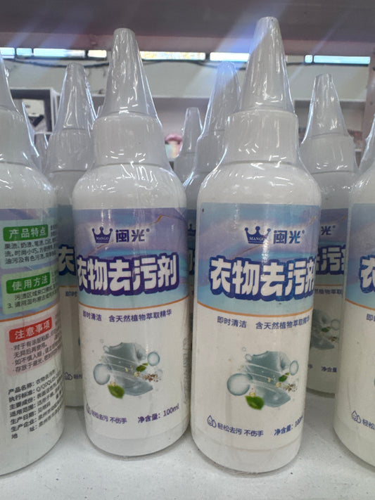 Líquido quita manchas