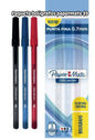 Paquete boligrafos papermate