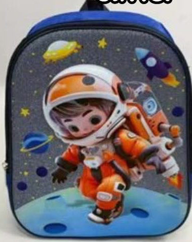 Mochila preescolar glitter astronauta azul