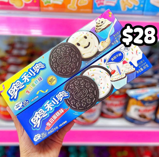 Galletas OREO pastel de cumpleaños