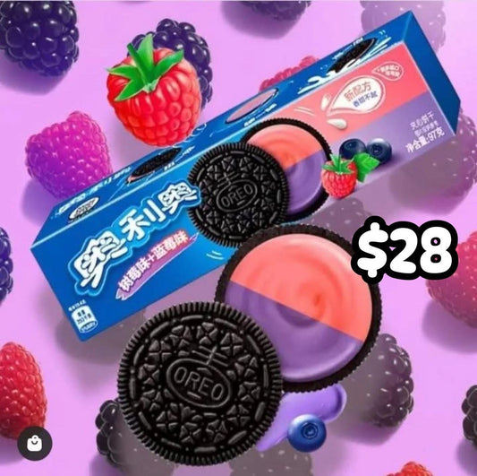 Galletas OREO frutos rojos